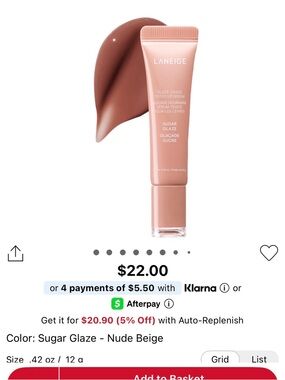 LANEIGE Sugar Glaze Tinted Lip Serum — Nude Beige Sheer Gloss